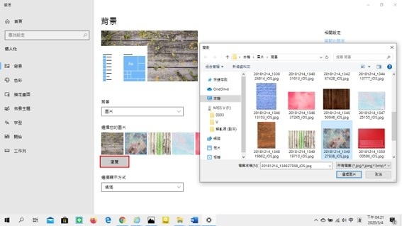 啟用.個人化 006.jpg 啟用.個人化 006.jpg