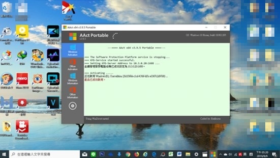 啟用.個人化 004.jpg 啟用.個人化 004.jpg