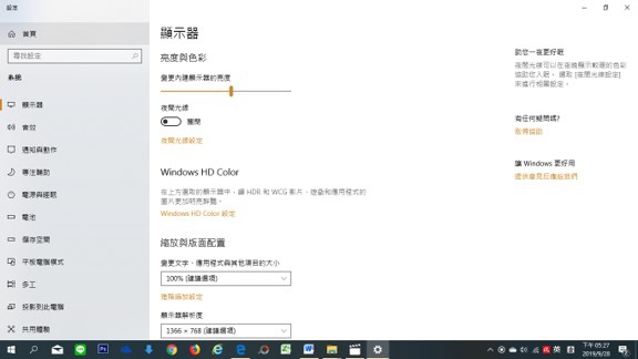 啟用.個人化 010.jpg 啟用.個人化 010.jpg