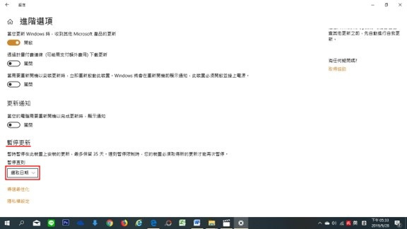 啟用.個人化 013.jpg 啟用.個人化 013.jpg