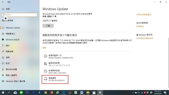 啟用.個人化 012.jpg 啟用.個人化 012.jpg