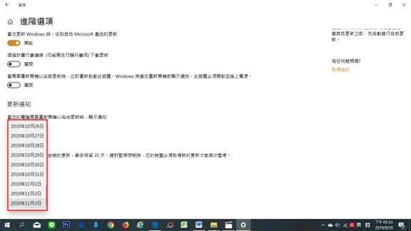 啟用.個人化 014.jpg 啟用.個人化 014.jpg