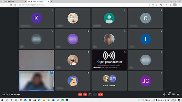 google meet 0608 (4).png google meet 0608 (4).png