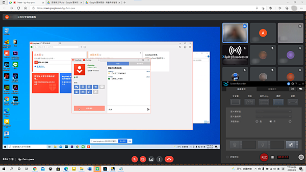 google meet 0608 (9).png google meet 0608 (9).png