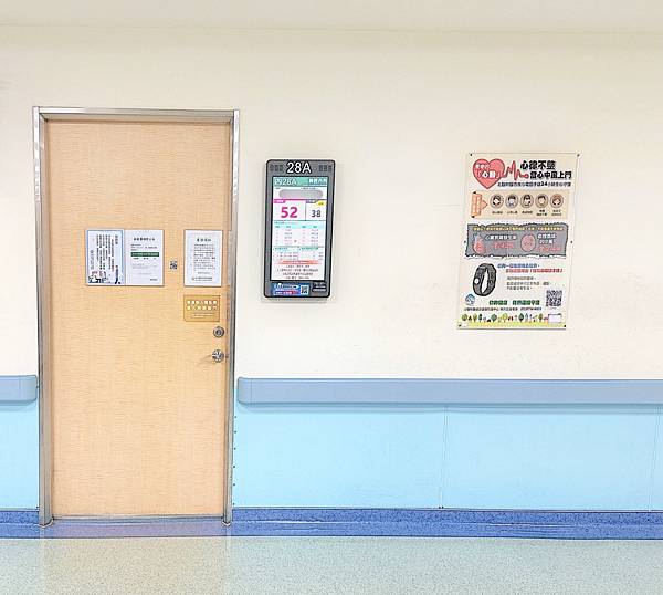 25.0426 北醫看肺報告 (1).JPG