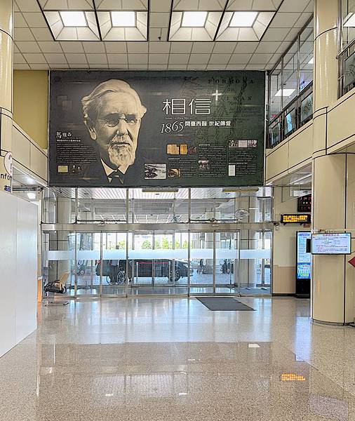 25.1114 新樓-神經阻斷術 (13).JPG