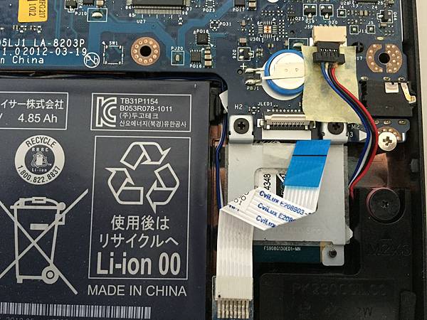 相片 2014-12-2 下午3 02 08 相片 2014-12-2 下午3 02 08