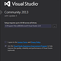 VS 2013 community