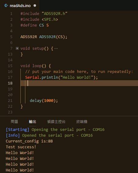Serial.png Serial.png
