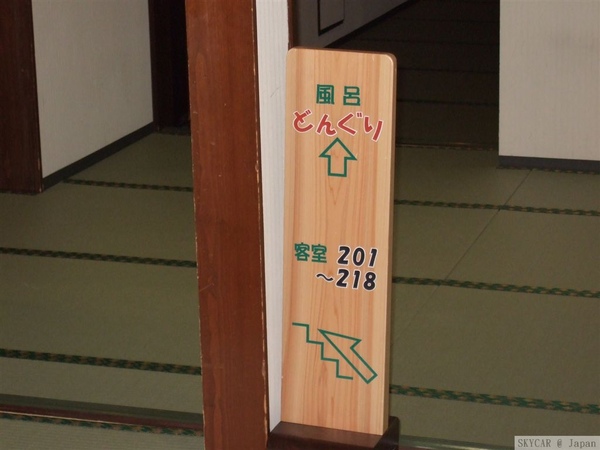 1張_DSCF0472.jpg 1張_DSCF0472.jpg