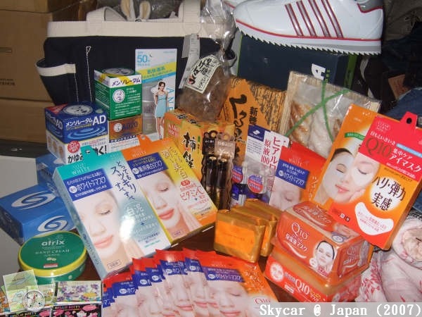 CINDY的戰利品.jpg CINDY的戰利品.jpg