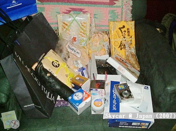 戰利品1.jpg 戰利品1.jpg