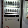 494efadd86670.jpg 494efadd86670.jpg