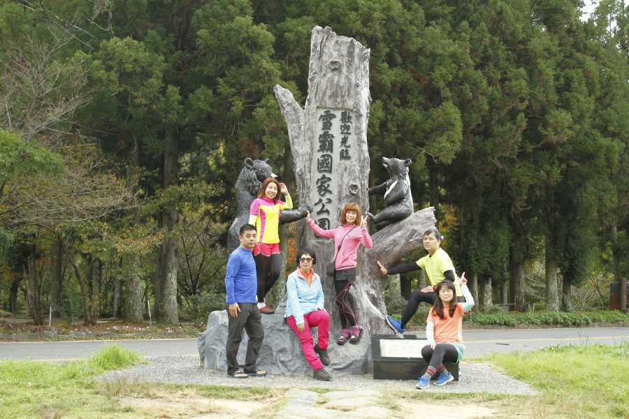 5bf25e133acb2.jpg 5bf25e133acb2.jpg