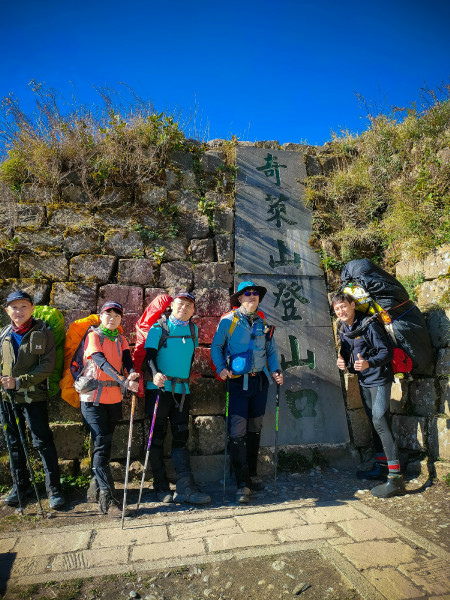 60adbd05c16f9.jpg 60adbd05c16f9.jpg