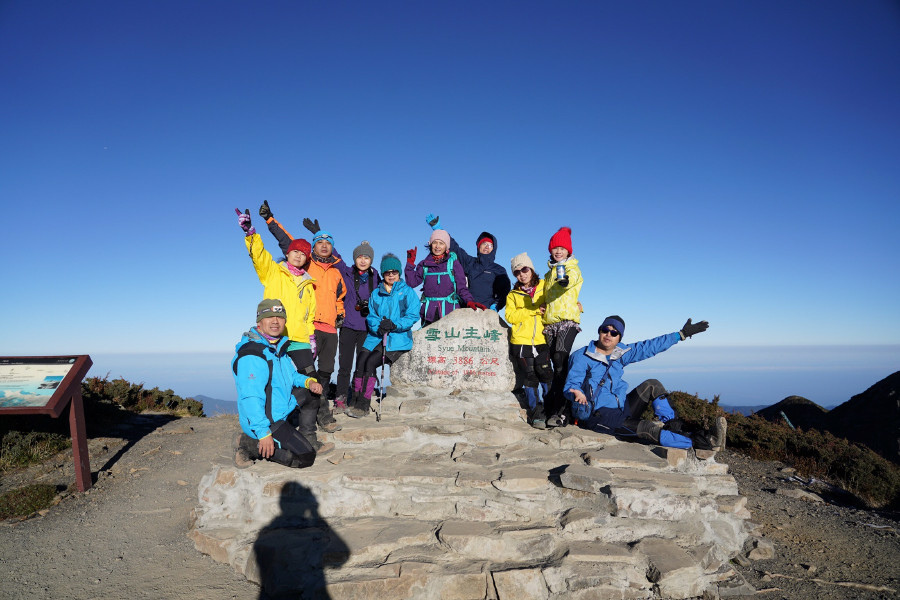 5bf79490b96be.jpg 5bf79490b96be.jpg