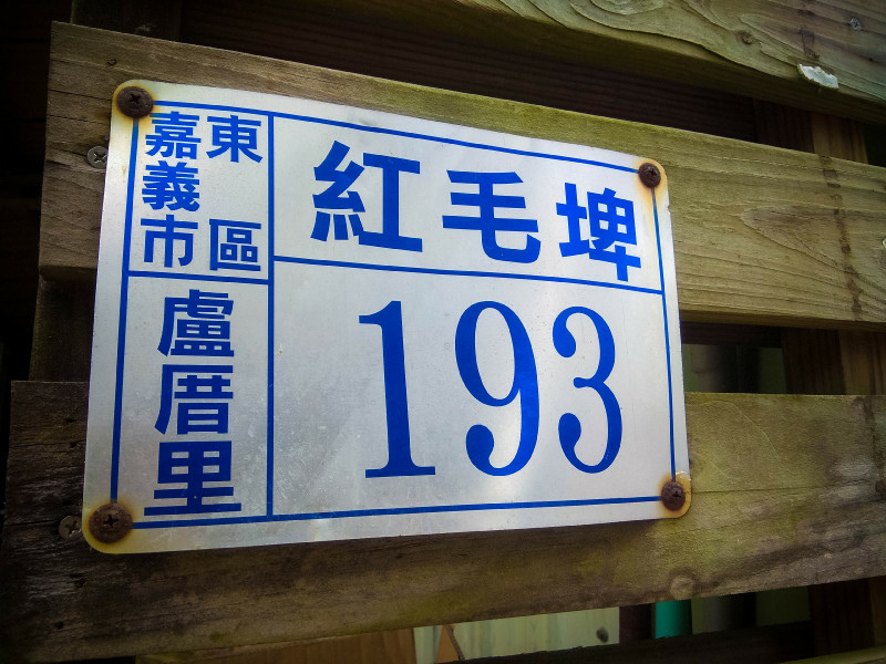 5bfd26f717a80.jpg 5bfd26f717a80.jpg