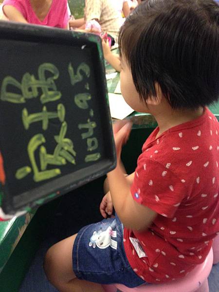 IMG_8535.JPG IMG_8535.JPG