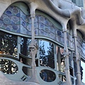 Casa Batllo 3