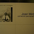 Fundacio Joan Miro 3