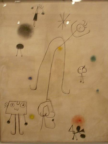 Fundacio Joan Miro 8