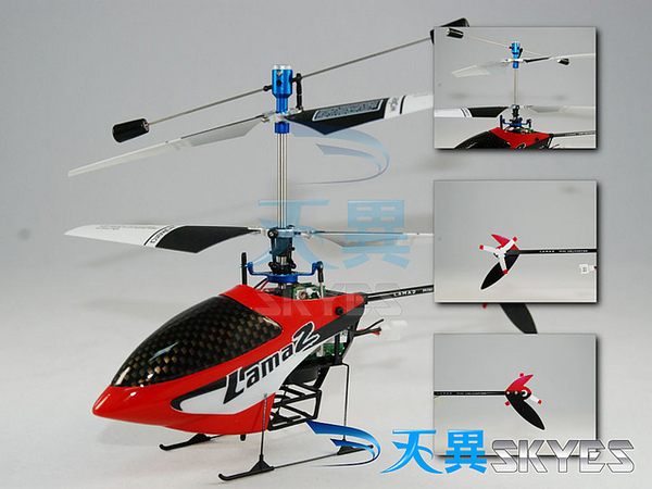 《天異》遙控直升機/模型直昇機/RC 華科爾Lama2-1