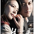 poster(China)