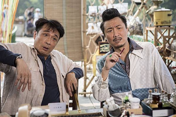 惡人谷.jpg 惡人谷.jpg