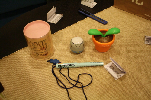 DPP_0001.JPG DPP_0001.JPG