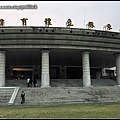 1853161014.jpg