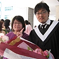 IMG_2073.JPG