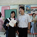 DSC05028.JPG