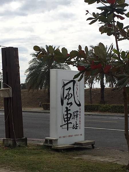 51263698_2123502531062878_677795639454597120_n_2123502527729545