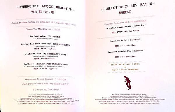 65230712_2365056280240834_1796734907548958720_n_2365056273574168 65230712_2365056280240834_1796734907548958720_n_2365056273574168