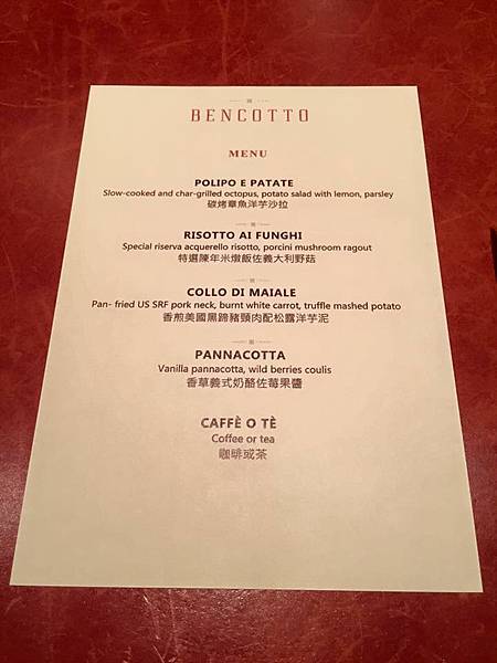 12193420_928345603911916_5054359073153354537_n_928345603911916