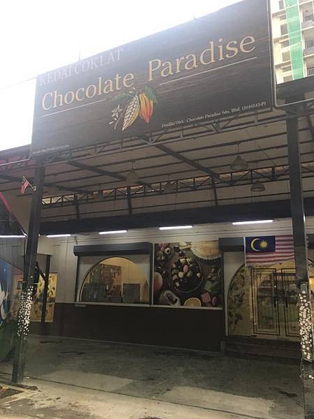 71066802_2523737731039354_6311701548120408064_n_2523737724372688