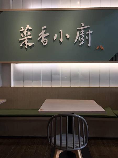 186532327_4052922004787578_531115774144178348_n