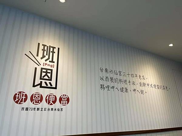 199709804_4154262221320222_2077063067718894643_n