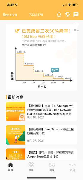 %E6%9C%AA%E5%91%BD%E5%90%8D