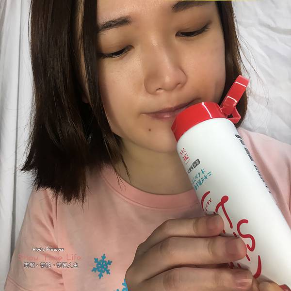 SkinLife青春調理洗面乳-8