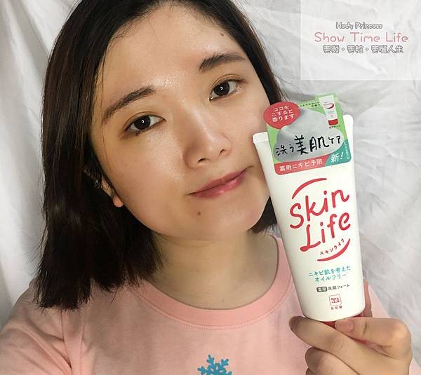 SkinLife青春調理洗面乳-11