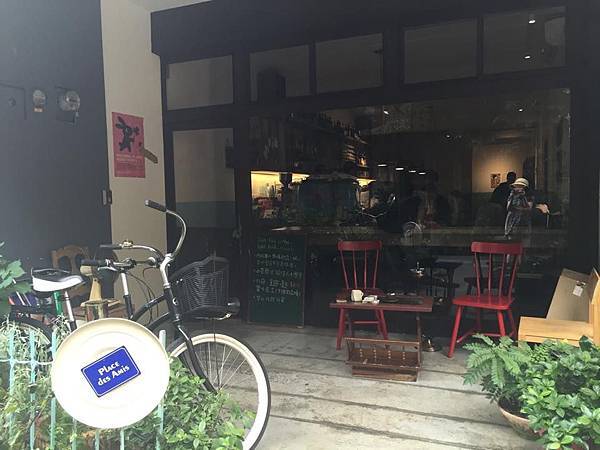 11667248_880374605365084_6009261818651238165_n