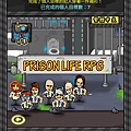Prison RPG-3 已出獄犯人.jpg