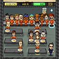 Prison RPG-14 吃午餐2.jpg