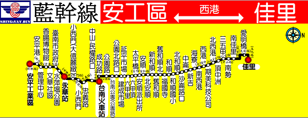 興南客運 台南火車站坐到六甲頂