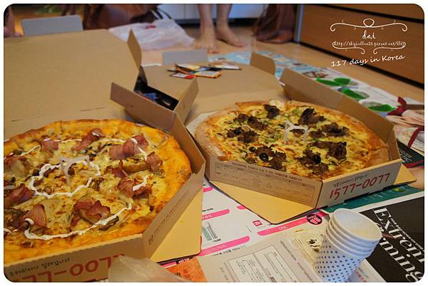 121003 pizza party (2)