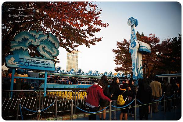 121109 Lotte world~~ (41)