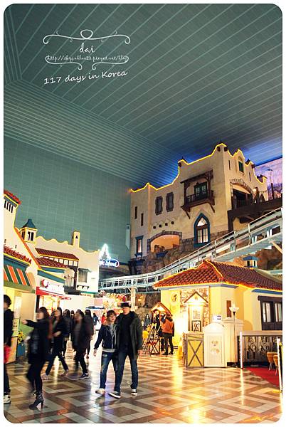 121109 Lotte world~~ (80)