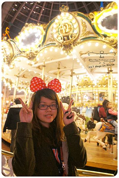 121109 Lotte world~~ (201)