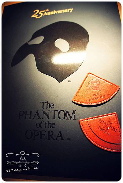 121208 the phantom of the opera